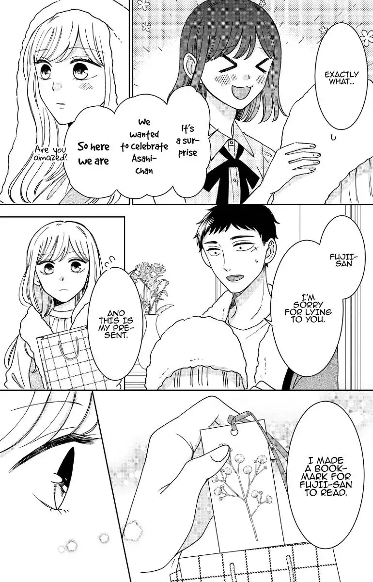 Kijima-san to Yamada-san Chapter 15 25